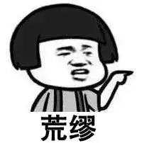 超神学院蕾娜被梦魇控制-超神学院蕾娜