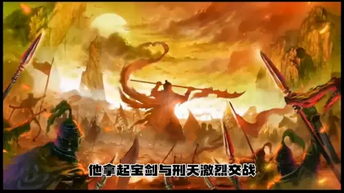 轩辕剑5常羊山地图-轩辕剑3云和山的彼端练级