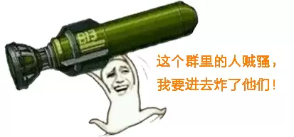 逆战黑天之怒怎么获得-黑天之怒能换购吗
