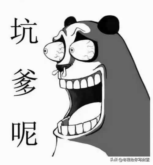 问道游戏吃显卡还是cpu-电脑是集成显卡可能问道5开吗