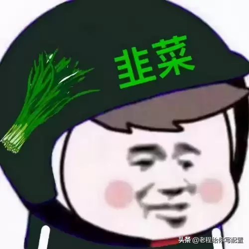 问道游戏吃显卡还是cpu-电脑是集成显卡可能问道5开吗