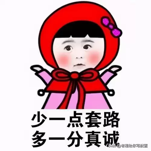 问道游戏吃显卡还是cpu-电脑是集成显卡可能问道5开吗