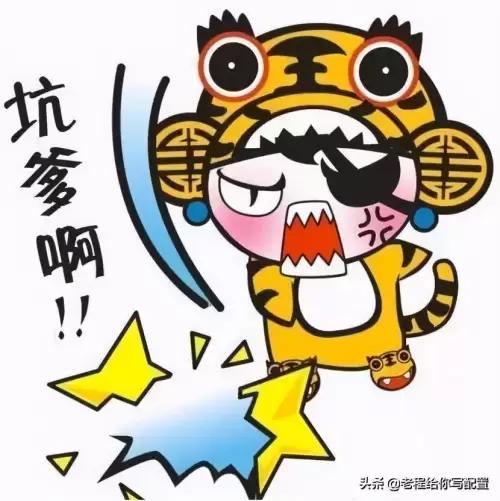 问道游戏吃显卡还是cpu-电脑是集成显卡可能问道5开吗