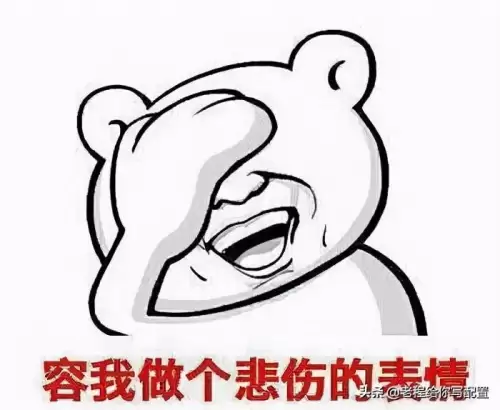 问道游戏吃显卡还是cpu-电脑是集成显卡可能问道5开吗