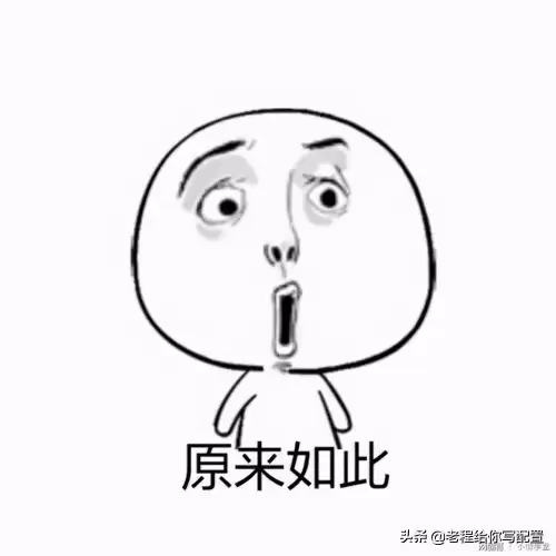 问道游戏吃显卡还是cpu-电脑是集成显卡可能问道5开吗