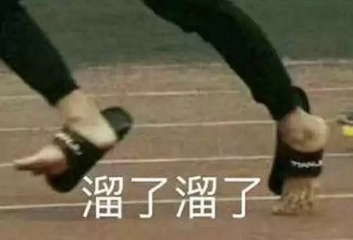 阴阳师斗技阵容2021-阴阳师斗技阵容