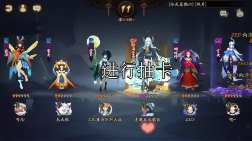 阴阳师秘境召唤符-什么是秘境召唤
