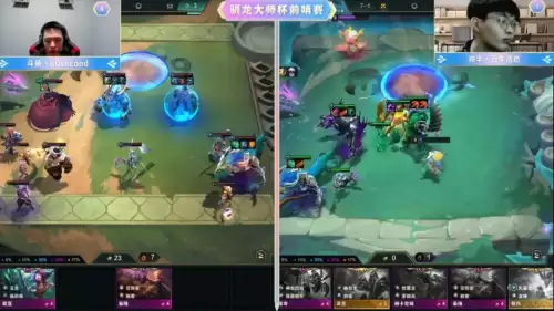 驯龙法师阵容搭配图解大全，云顶之弈法师阵容搭配