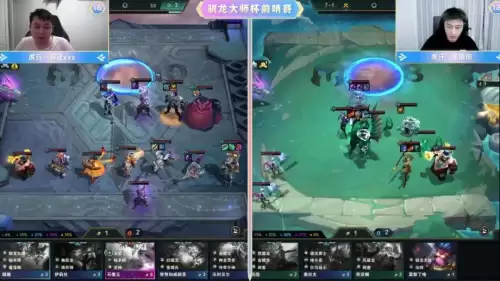 驯龙法师阵容搭配图解大全，云顶之弈法师阵容搭配