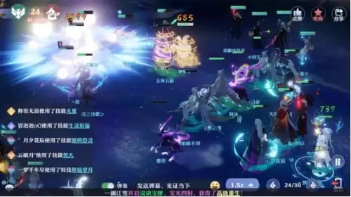 鬼道阵容搭配梦幻新手推荐，境界灵压鬼道队最佳阵容