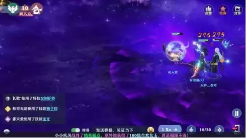 鬼道阵容搭配梦幻新手推荐，境界灵压鬼道队最佳阵容