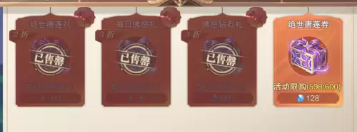 魂师觉醒水系阵容搭配暗器，魂师对决魂师搭配