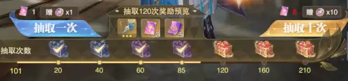 魂师觉醒水系阵容搭配暗器，魂师对决魂师搭配