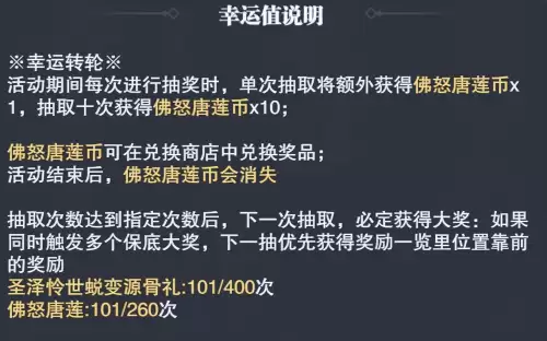 魂师觉醒水系阵容搭配暗器，魂师对决魂师搭配