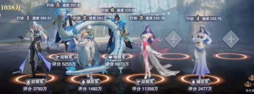 魂师觉醒水系阵容搭配暗器，魂师对决魂师搭配