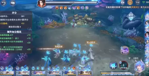 魂师觉醒水系阵容搭配暗器，魂师对决魂师搭配