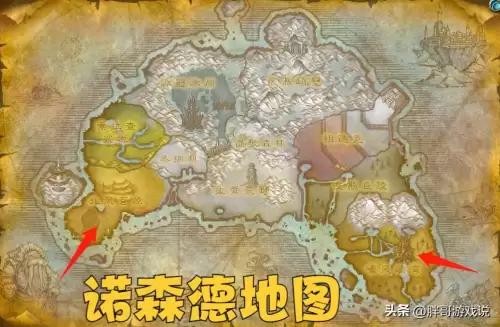 魔兽世界80级诺森德地图-魔兽世界WLK版本升级路线
