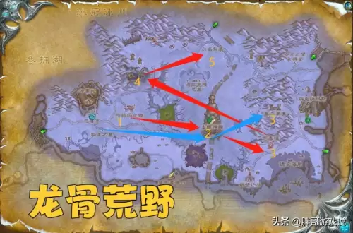 魔兽世界80级诺森德地图-魔兽世界WLK版本升级路线