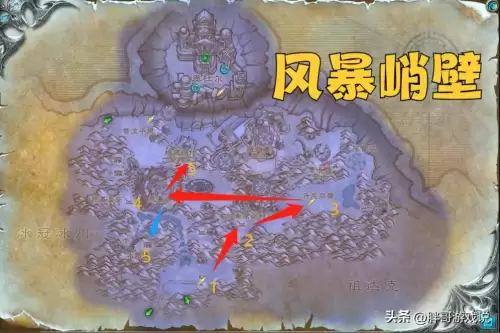 魔兽世界80级诺森德地图-魔兽世界WLK版本升级路线