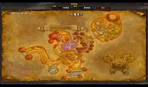 魔兽世界小蛋哪里掉的多-魔兽世界鸟蛋任务