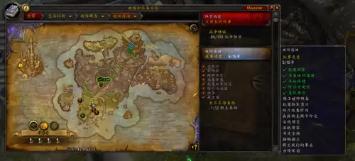 魔兽世界擒贼擒王-魔兽世界盗贼必做的职业任务