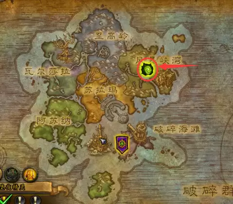 魔兽世界擒贼擒王-魔兽世界盗贼必做的职业任务