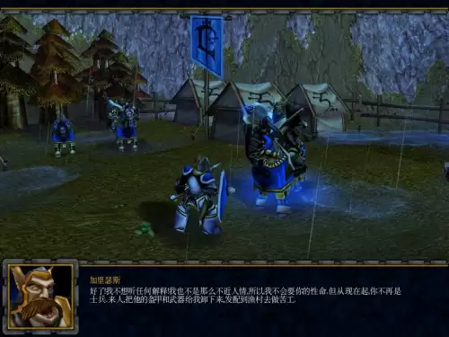 魔兽世界血精灵是部落还是联盟-血精灵加入部落