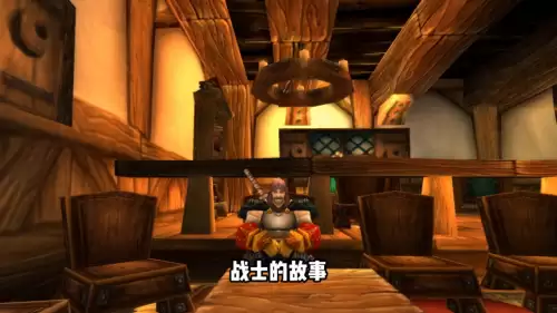 魔兽世界部落大王-wow萨鲁法尔大王技能