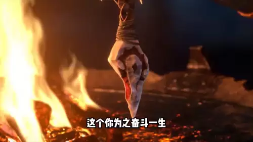 魔兽世界部落大王-wow萨鲁法尔大王技能