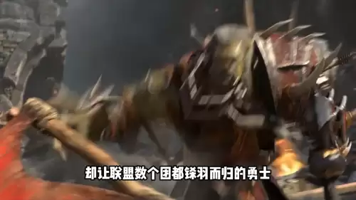 魔兽世界部落大王-wow萨鲁法尔大王技能