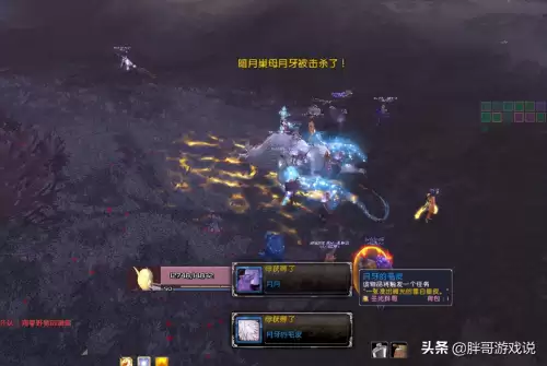 魔兽暗月岛稀有-魔兽暗月马戏团攻略