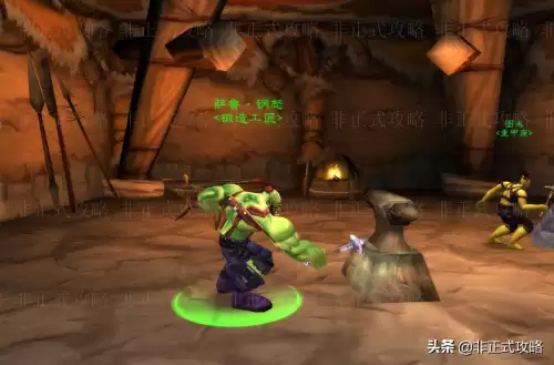 魔兽锻造300以后去哪学-魔兽怀旧服锻造攻略1到300