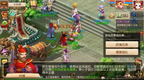 魔域2021怎么打年-魔域攻略2021