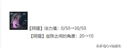 黑魔狐狸阵容装备搭配最新，云顶狐狸主C阵容