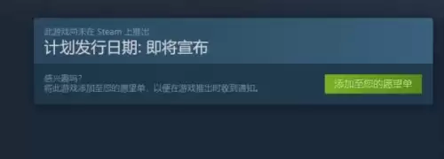 龙之谷配置和剑灵哪个高-龙之谷官方推荐配置