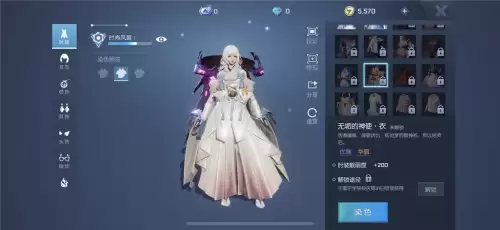 龙族幻想是小说吗-龙族幻想是根据什么改编的