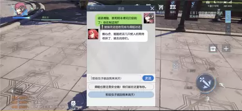 龙族幻想是小说吗-龙族幻想是根据什么改编的