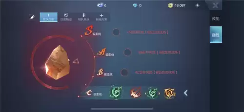 龙族幻想是小说吗-龙族幻想是根据什么改编的