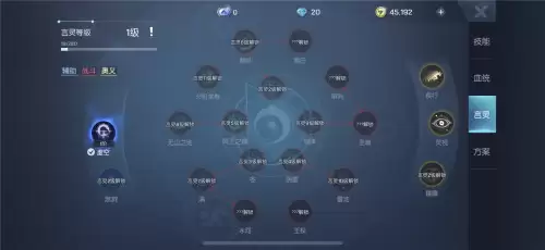 龙族幻想是小说吗-龙族幻想是根据什么改编的