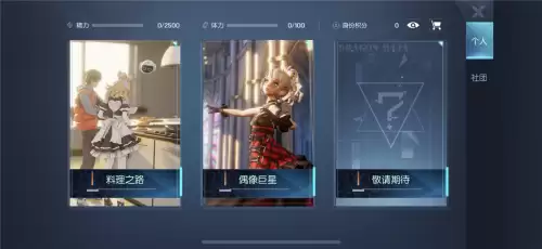 龙族幻想是小说吗-龙族幻想是根据什么改编的