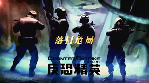 csol金红双蝎彩漆有哪些-CSOL武器签到情况
