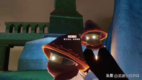 光遇吓人动作先祖复刻了吗-光遇下次的复刻先祖是什么