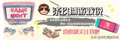 全明星激斗护盾怎么获得-全明星激斗手游下载
