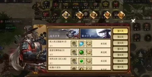 千年手游浩然55以后打什么快-千年盛世高爆版浩然