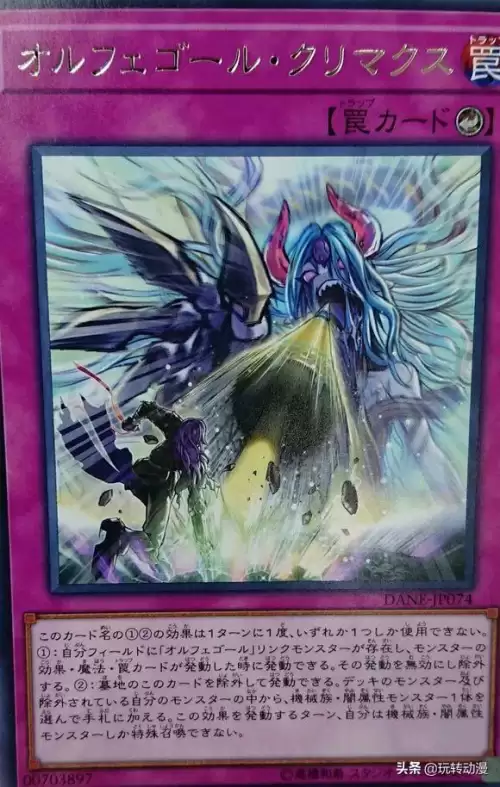 双穹之骑士阿斯特拉姆如何召唤-双穹之骑士怎么快速出