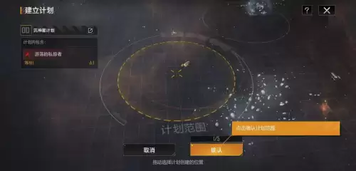 古代战争无尽阵容搭配图，古代战争无尽588怎么
