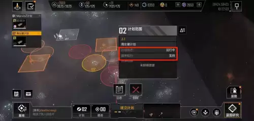 古代战争无尽阵容搭配图，古代战争无尽588怎么