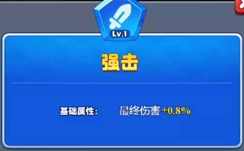 土豆英雄阵容搭配和符文，英雄联盟符文怎么搭配