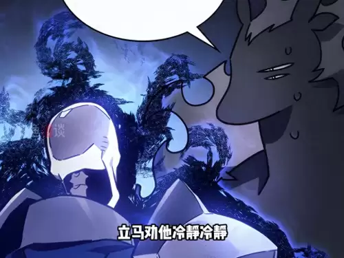 地下城王者-王者与地下城手游下载