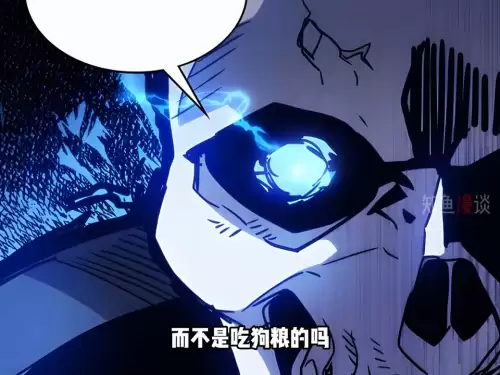 地下城王者-王者与地下城手游下载